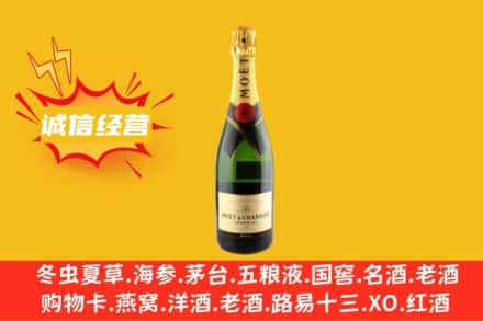 聊城回收名仕洋酒
